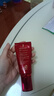 谜尚（MISSHA）红BB魅力润颜修容霜SPF42/PA+++升级款21号bb霜防晒遮瑕新年礼物 实拍图