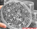 离草别针固定衣服曲别针安全别针固定床单被套大号别针加粗锁扣锁针26mm 300枚 实拍图