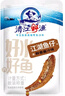 清江野渔（QINGJIANGWILDFISH）鱼肉干湖北三峡特产香辣鱼仔鱼块500g夜宵零食休闲食品 小鱼仔【酱汁味】500g 实拍图