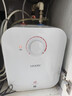 海尔（Haier）出品统帅(Leader)电热水器5升小厨宝DA/TP家用厨房速热长效保温储水式小尺寸 5L 1750W 一级能效5升TP小厨宝 实拍图