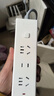 公牛（BULL）插座/插线板/插排/排插/接线板/拖线板 3位总控开关全长1.8米  实拍图