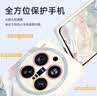 XP适用vivox300pro手机壳新款镜头全包x300pro保护外壳防摔硅胶男女生带挂绳高级感-古董白万事顺利 实拍图