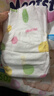 安好英版花王系列纸尿裤新生儿防漏超薄透气尿不湿棉柔秋冬防侧漏 纸尿裤M码60片（5-9kg） 实拍图