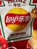 乐事（Lay's）薯片 亨氏番茄酱味 135克  休闲食品 新品上市 实拍图