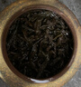 武夷星大红袍 特级八三茶人大红袍 传统经典足火香 焦糖香明显大红袍 15g*1盒 实拍图