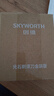 创维（Skyworth）【吴磊同款】元石mini剃须刀迷你男士电动刮胡刀便携全身水洗干湿双剃送父亲送男友礼盒装 科技银 实拍图