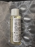 肌活（Bio-MESO）糙米水300ml2.0爽肤水精华补水保湿控油护肤品化妆品新年礼物 实拍图