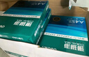 得力（deli）珊瑚海A4打印纸 70g500张*5包一箱 双面打印复印纸 整箱2500张7361【纸类金榜榜首】 实拍图