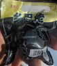 杉城乡巴佬卤蛋泡面搭档熟鸡蛋茶叶蛋大个卤鸡蛋整箱休闲零食1050g    实拍图