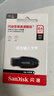 闪迪（SanDisk）64GB USB3.2 U盘 CZ550黑色 读速100MB/s 安全加密 数据恢复 学习办公电脑车载 高速大容量优盘 实拍图