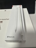 HUAWEI M-Pencil （第三代）平板创作笔 华为手写笔 星闪技术超低时延 雪域白  实拍图