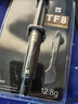 利民（thermalright）TF8(12.8g)（导热硅脂/ CPU散热膏/ 12.8g装/导热系数13.8/笔记本导热膏） 实拍图