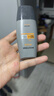 Mistine蜜丝婷【男士防晒】学生防晒霜男士高倍SPF50+40ml新年礼物 实拍图