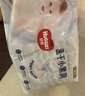 好奇（Huggies）金装纸尿裤M162片(6-11kg)尿不湿【速干不易红】 实拍图