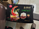思念金牌虾水饺至臻虾皇480g32只 虾饺速食蒸饺煎饺锅贴年货节送礼 实拍图