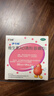 伊可新维生素AD滴剂（胶囊型）50粒1岁以上 幼儿 儿童维生素ad滴剂 ad伊可新ad 维生素a助长高 实拍图