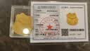 黄金足金金贴2mg发财富贵金片公主发财黄金手机贴送女友 身体健康 无证书 实拍图