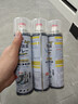 巨奇严选 鞋子除臭剂360ml*3瓶银离子消毒杀菌脚臭喷雾球鞋防臭去异味 实拍图