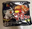 三养（SAMYANG）火鸡面三养速食方便面袋装 700g(140g*5)泡面拌面早餐零食 实拍图