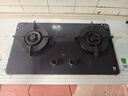 米家小米燃气灶天然气煤气灶S2高效能版嵌入式家用5.2kW猛火双灶【搭配净烟机系列】MJ05A 实拍图