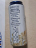 福佳白啤酒500ml*12听整箱比利时风味金奖小麦精酿京东自营新年送礼 实拍图