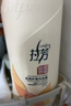 拉芳去屑控油洗发水洗发露750ml男女通用营养柔顺护理洗发乳 实拍图