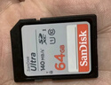 闪迪（SanDisk）64GB SD内存卡 U1 C10 至尊高速存储卡 读速140MB/s 全高清视频 数码相机理想伴侣 实拍图