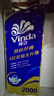 维达（Vinda）有芯卷纸 蓝色经典4层200克*10卷 厚韧大分量 卫生纸厕纸 卷筒纸 实拍图