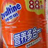 阿华田（Ovaltine）可可粉罐装1.38kg 营养早餐代餐牛奶冲饮即食蛋白型固体饮料1380 实拍图