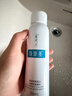 可复美重组胶原蛋白生物修复敷料喷雾型激光光子项目愈合环境100ml/盒 实拍图