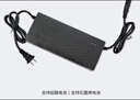 江禾高科原装充电器48v60v72v12ah20a32全新原装正品电动车充电器 防水60v58ahah品字头 特殊型号和插头请联系客服 实拍图