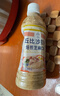 丘比（KEWPIE）沙拉酱 沙拉汁 焙煎芝麻口味 调味品 水果蔬菜烤肉火锅 340ml*1瓶 实拍图