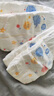 好奇（Huggies）金装纸尿裤L132片(9-14kg)尿不湿【速干不易红】 实拍图