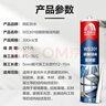 雨虹防水 WS301硅酮耐候结构胶 耐候户外铝合金门窗幕墙玻璃胶 黑色300ML 实拍图