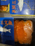 崇鲜挪威冰鲜三文鱼刺身（大西洋鲑） 中段 海鲜生鲜健康生食刺身级 挪威三文鱼豪华腩肉双拼 900g （切片 实拍图