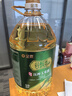金鼎谷飘香食用油 玉米油5L 非转基因 物理压榨一级(蕴含植物甾醇) 实拍图