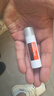 欧莱雅男士劲能润唇膏护唇膏3.5g补水保湿防嘴唇干裂脱皮秋冬滋润新年 实拍图