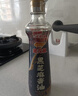 金龙鱼纯芝麻香油480ml【一级】凉拌 调味 烹饪 火锅 调味油  玻璃瓶 实拍图