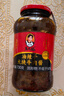 陶华碧老干妈 油辣子大块牛肉酱730g 贵州特产调味酱牛肉酱拌饭拌面 实拍图