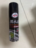 龟牌（Turtle Wax）黑水晶轮胎釉轮胎光亮剂(321001*3)650ml轮胎蜡清洁上光养护剂 实拍图