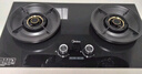 美的（Midea）【搭配蒸汽洗系列】行业爆款家用5.2KW大火力燃气灶双边定时灶台嵌两用双灶天然气灶JZT-QD529 实拍图