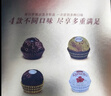 费列罗 心形巧克力礼盒 27粒337.5g 榛果威化 糖果 新年礼物 实拍图