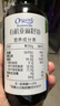 爷爷的农场有机亚麻籽油110ml 凉拌婴幼儿食用油宝宝辅食油6个月以上 实拍图