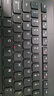 联想（Lenovo）有线键盘鼠标套装 办公鼠标键盘套装 M120Pro有线键鼠套装 电脑键盘笔记本键盘 实拍图