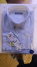 十如仕衬衫男长袖高端白衬衣纯棉高支免烫抗皱商务休闲正装  301 浅蓝色常规版 均码 43/87【180/104A】 实拍图
