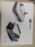 大疆 DJI Mini 3 优选迷你航拍机 智能高清拍摄无人机 小型遥控飞机 兼容带屏遥控器 实拍图