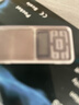 拜杰电子秤珠宝秤克秤500g/0.01g高精度食物秤茶叶黄金称克重秤充电款 实拍图