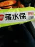 火战仕落水保救生圈车载自动充气急救神器EDD紧急溺水救援便携落水宝 实拍图