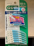 G·U·M康齿家齿间刷 洁齿护龈 弹力弧形牙齿间隙刷 30支装SSS-S 实拍图