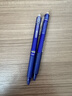 百乐（PILOT）按动可擦中性笔子弹头签字笔温控可擦水笔学习文具套装LFBK-23EF+BLS-FR5 0.5mm蓝色1笔+3芯 实拍图